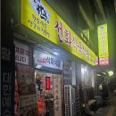논개한우 이미지