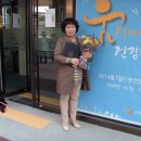 산청군 보건의료원 이미지