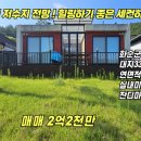 333-2-000005 이미지