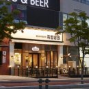 BHC 파주운정점 이미지