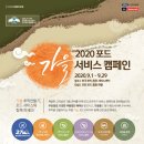 프리미어모터스창원서비스센터 이미지