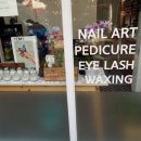 마이-Nail