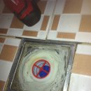 청원목욕탕 이미지