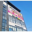 상하이아로마체형관리 | [화성중국마사지 추천] 육아맘 어깨·등 피로 풀어준 상하이체형관리 후기