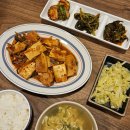 맛깔난 집밥 요리 | 고덕이네 신혼 집밥(7월) ｜ 가슴 아파도 나 이렇게 먹어요