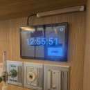 미즈메디어린이집 | 서울 강서 미즈메디병원｜40주 1일 둘째 출산 자연분만 성공 후기