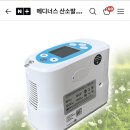 메디너스