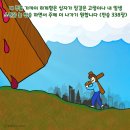 (주)서목 이미지