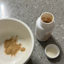 아가위 | 강아지영양제 오아가 | 강아지소화불량•변비 개선 솔직후기