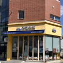 와플대학 여수죽림캠퍼스 이미지