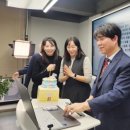 사주명리학(심화반) 이미지