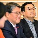 (주)새누리 이미지