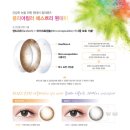 아이맥스안경원 이미지