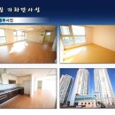 가화만사성일광타워 이미지