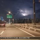 분오리 저수지 이미지