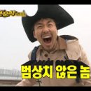 포인트나인 이미지
