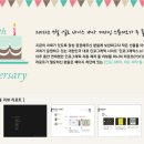 바이스버사디자인스튜디오 이미지