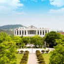 건국대학교 이미지