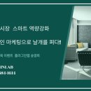 선진커머스 이미지