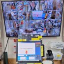 안태관크리닝 이미지