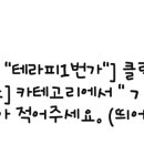 서강플러스치과의원 이미지