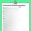 지에스(GS)25 북위례하남점 | [고래영어] 겨울방학특강 AI 책 만들기 프로젝트 후기 | 북위례 영어학원