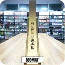 주식회사 제이에스글로벌 이미지