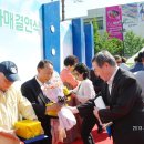 그린빌18단지 이미지