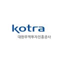 대한인력공사 - 전주시 덕진구 | 대한인력공사