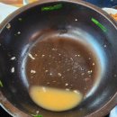 신선대한우곰탕 이미지