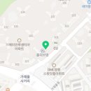 지에스더프레시 남가좌디엠씨점 이미지