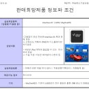 주식회사 자인 - 부천시 오정구 | 주식회사 자인