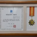 주식회사 케이알 이미지