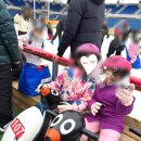 고성 낚시터 | 원주 스케이트, 무료 썰매 타러 아이스링크장으로! 겨울 아이랑 갈만한 곳!