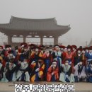 상주공업고등학교 이미지