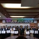 남동어린이집 이미지