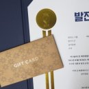 미나태양광발전소 이미지