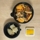 초선마라 공릉점