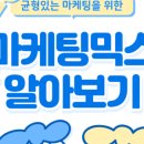 블루웨일마케팅스튜디오