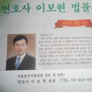 노동1리 이미지