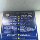 이마트에브리데이 공릉동점 이미지