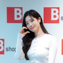 다현