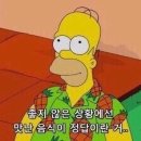 인아프라자 이미지