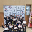 평산관 합기도 이미지