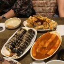 니캉내캉떡볶이