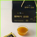 복어명가 이미지