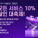 모든카 이미지