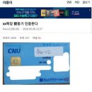 갑수농장 이미지