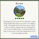 퀸파크 네이버블로그