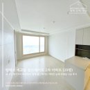 힐스테이트 평택2차 | 평택도배(세교동 힐스테이트 2차 아파트)실크벽지 디아망 후기! 곰팡이 제거부터 마감까지 꼼꼼하게!